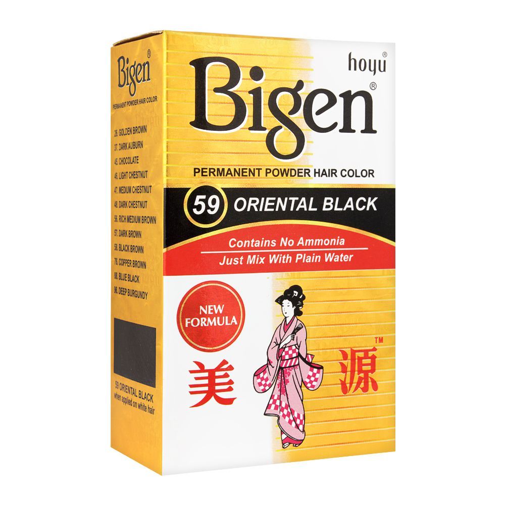 59 Oriental Black Permanent Powder Hair Color