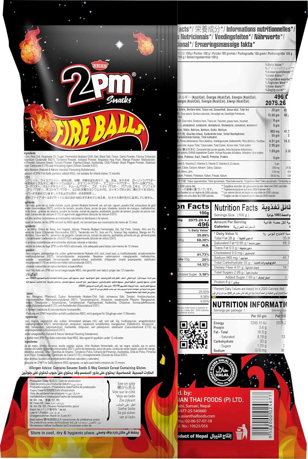 Fire Balls