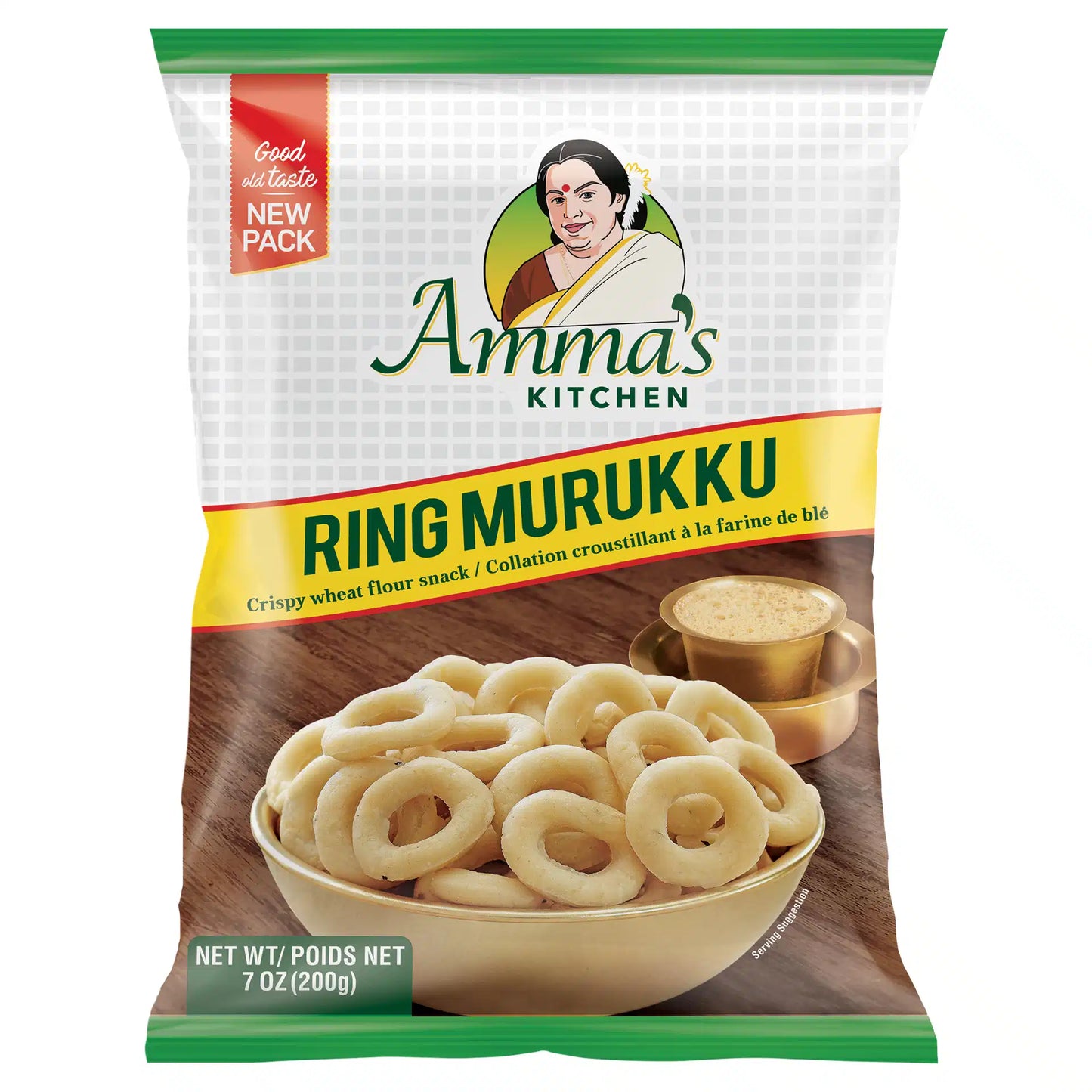 Ring Murukku