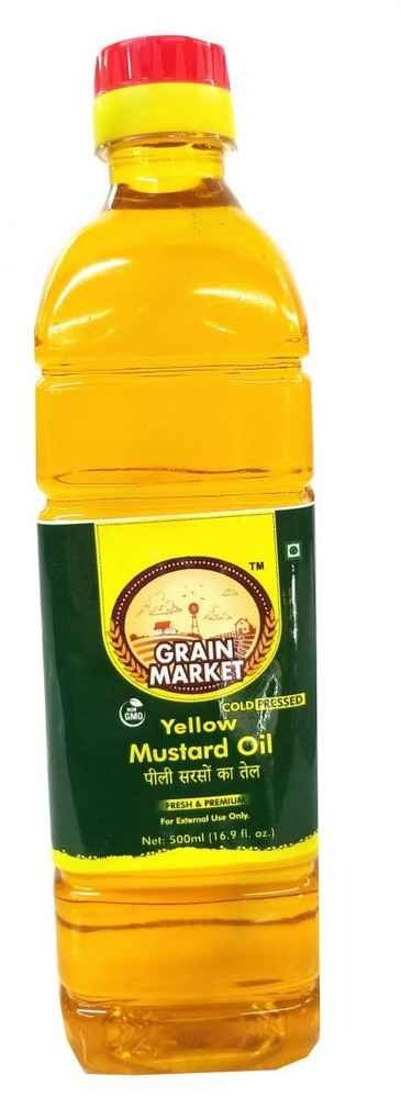 Cold pressed yellow mustard oil grain market