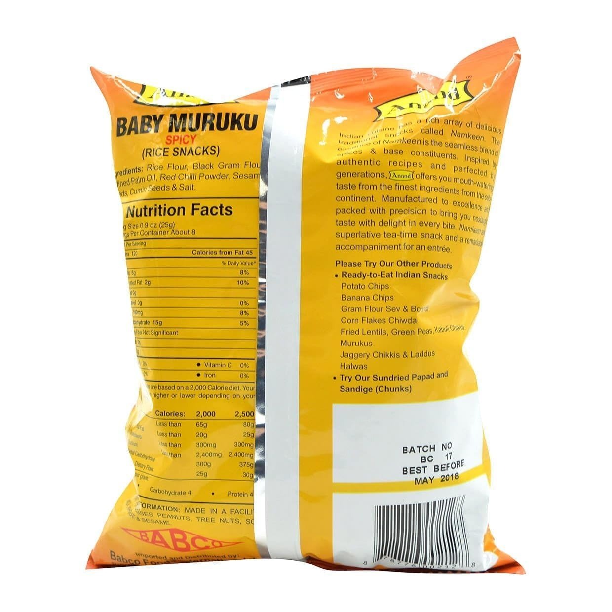 Baby Muruku Spicy