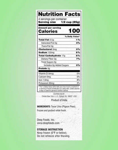 Deep · Frozen vegetable tuvar lilva (12 oz)