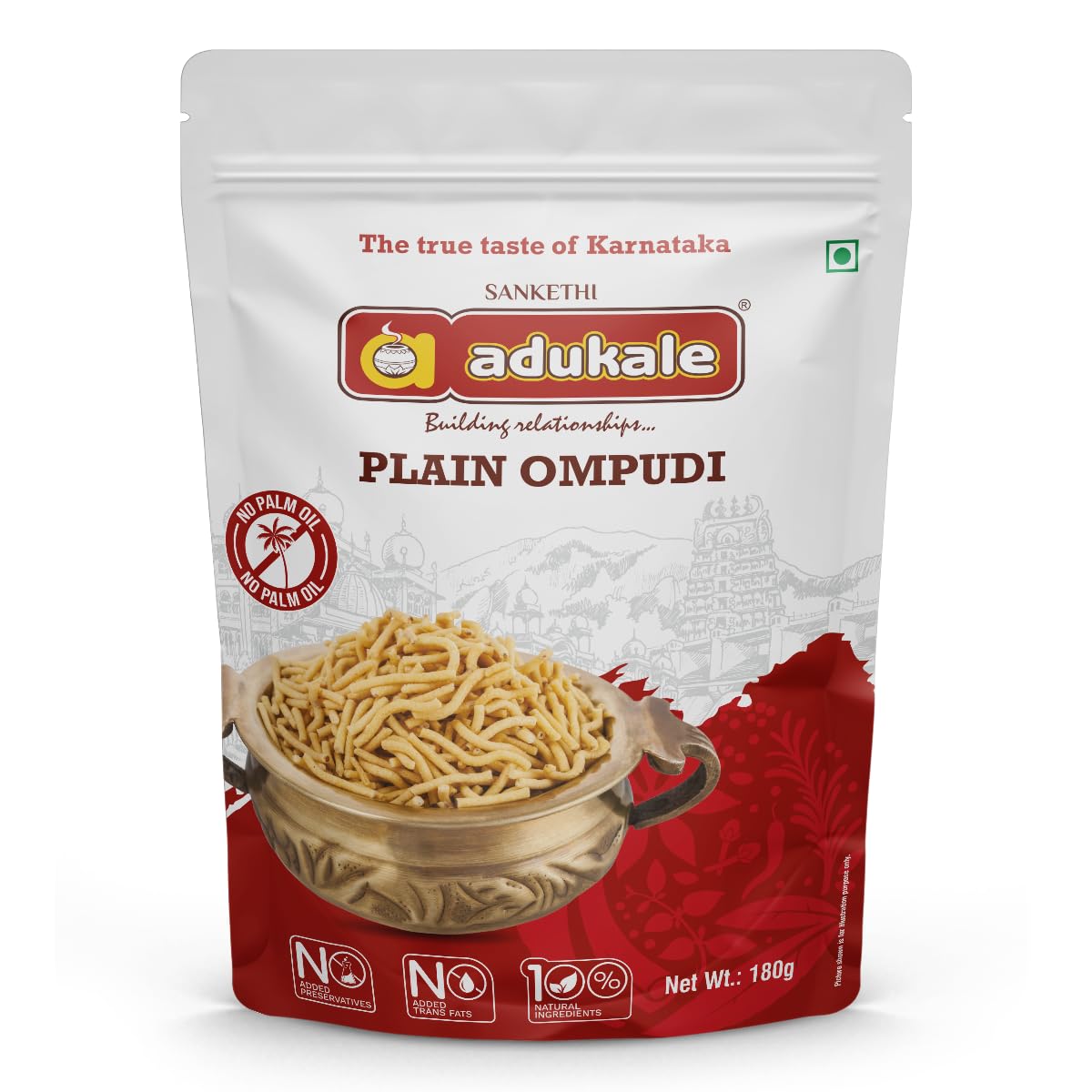 ADUKALE PLAIN OMPUDI 180G