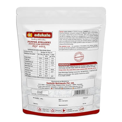 AD PEPPER AVALAKKI 180G