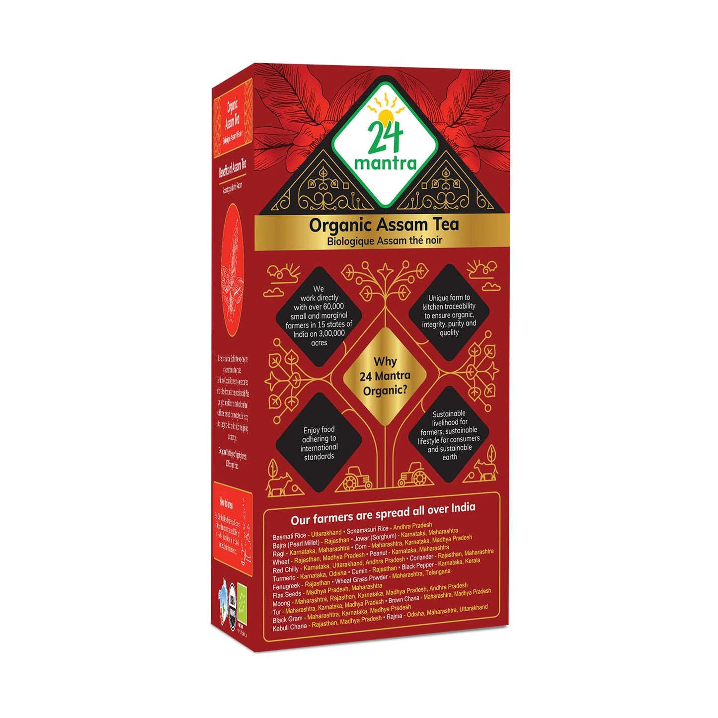 24M ORG ASSAM TEA 100G