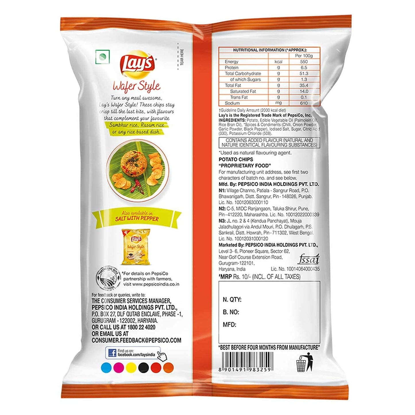 Wafer Style Chips, Sundried Chilli