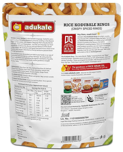 AD RICE KODUBALE RINGS 180G