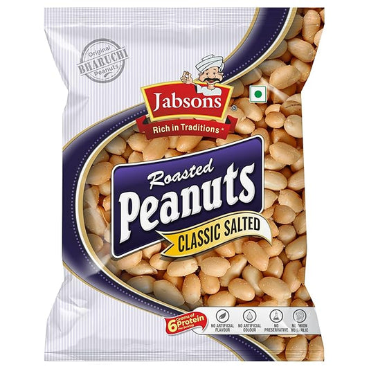 Roasted peanuts classic salted