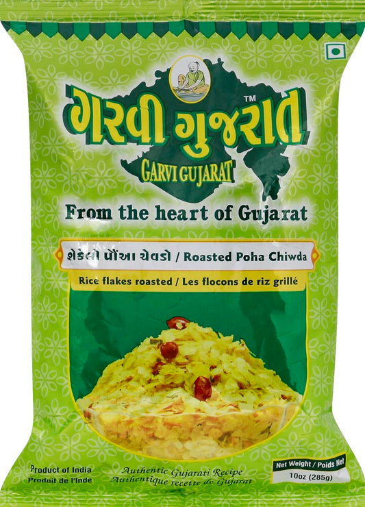 Roasted Poha Chiwda Roasted Rice Flakes