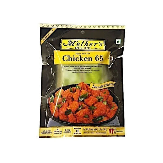 CHICKEN 65 MOTHERS RECIPE