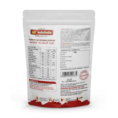 AD ONION KODUBALE RINGS 180G