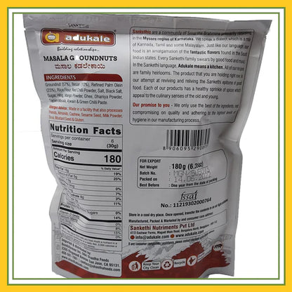ADUKALE MASALA GROUDNUTS 180G