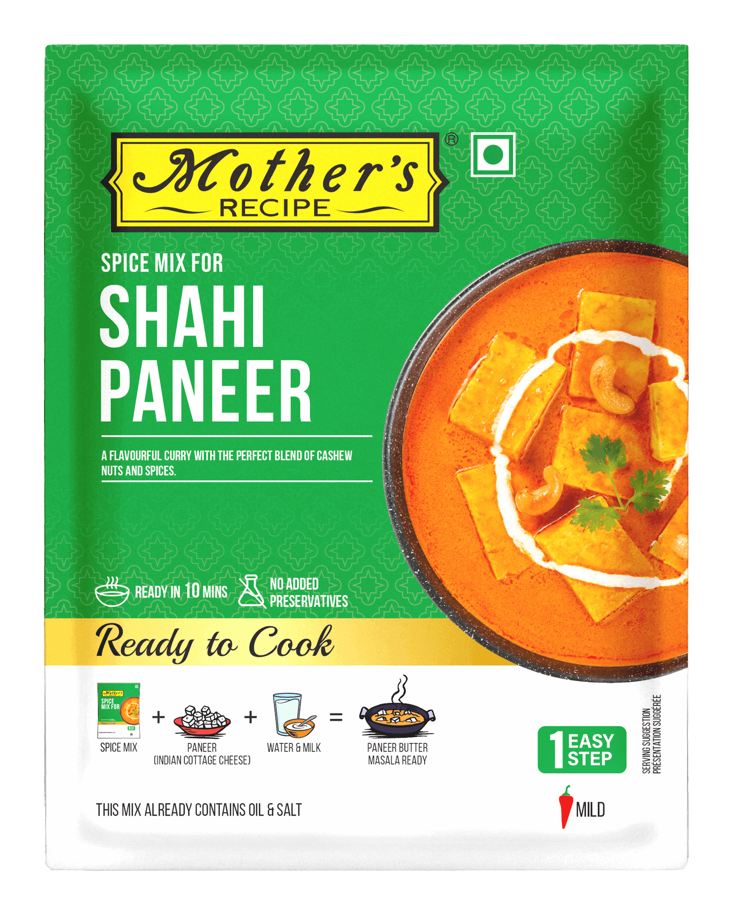 SHAHI PANEER Mother's Recipe