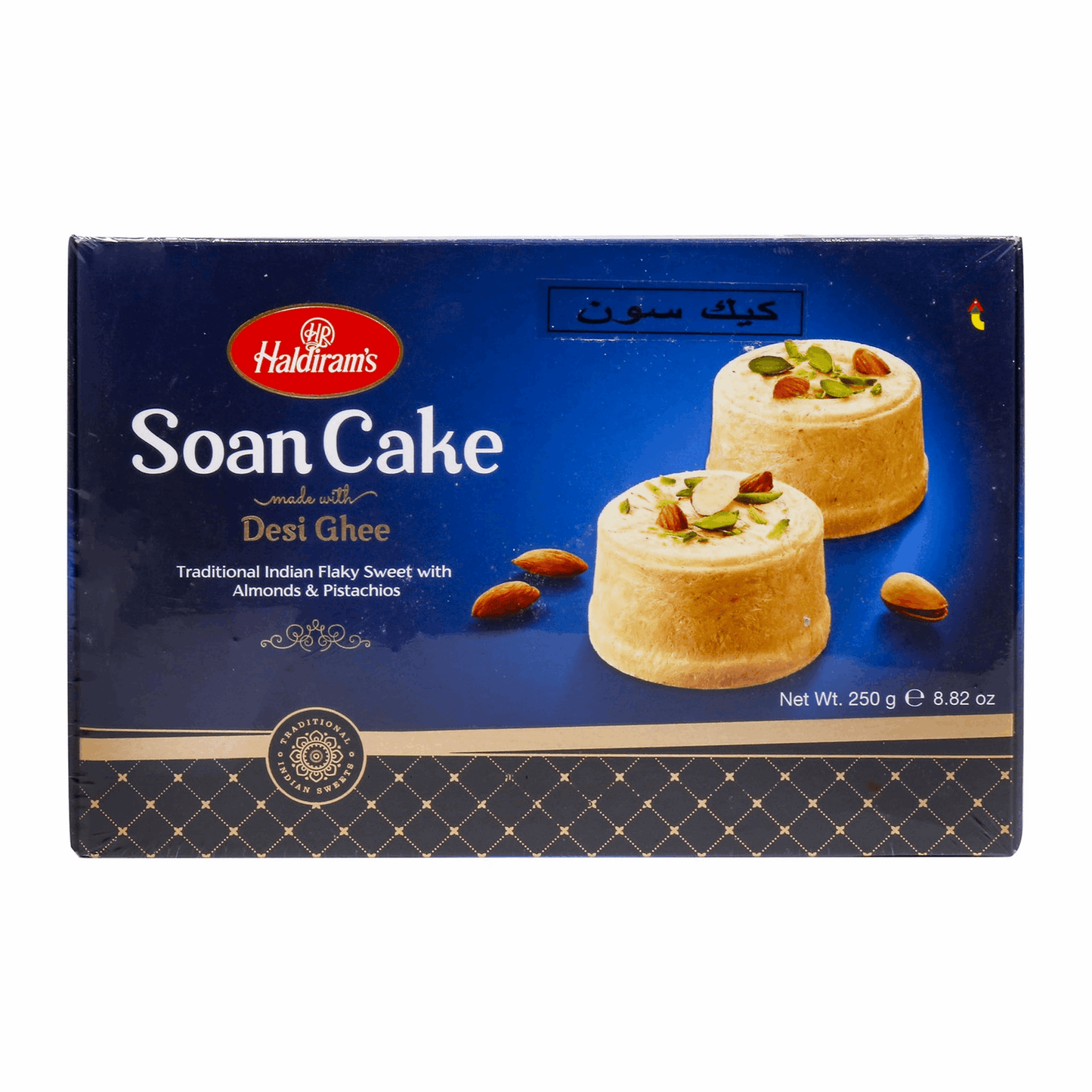 Soan cake