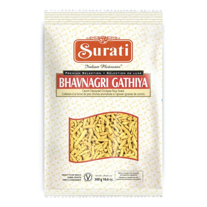 BHAVNAGRI GATHIYA RAJULA'S