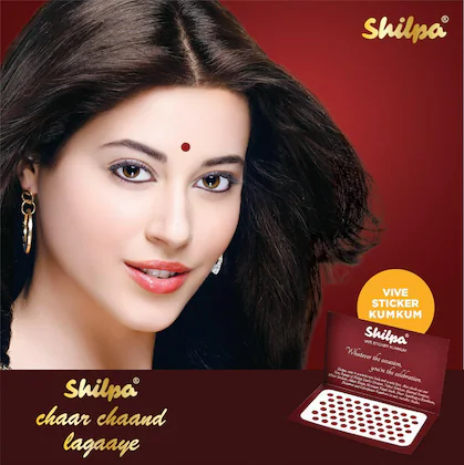 Shilpa gold bindi(sticki) (EACH)