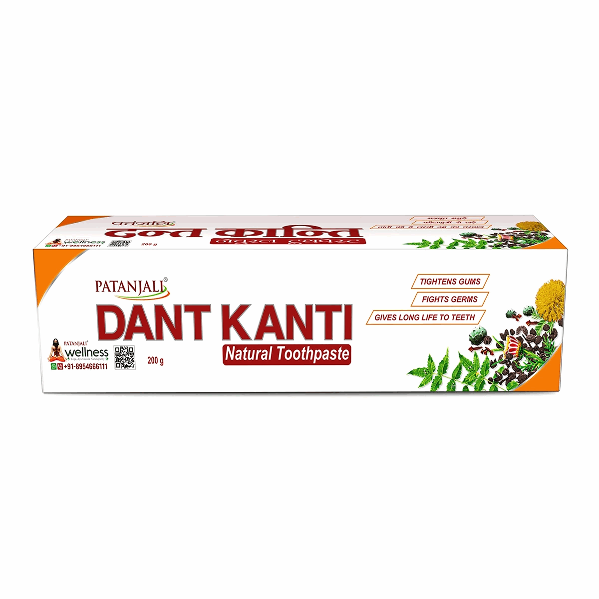 Dant kanti tooth paste