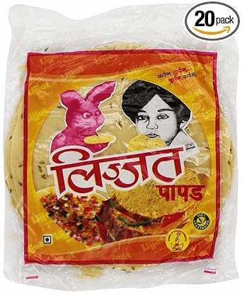 Cumin Jeera Papad Crisp