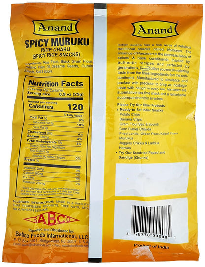 Spicy Muruku Rice Chakli