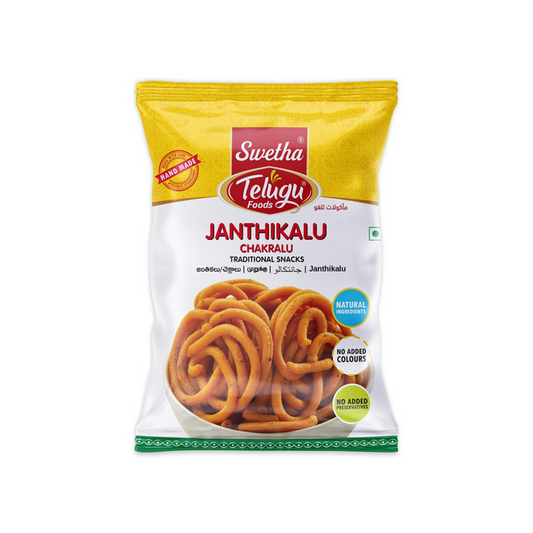 Telugu Janthikalu Chakralu Snacks