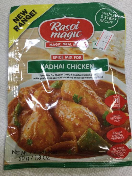Rasoi Magic Kadhai Chicken