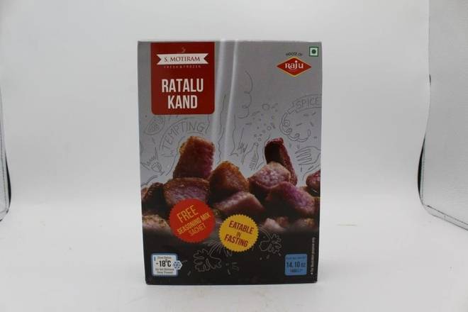 Ratalu kand wah ustaad raju (400G)