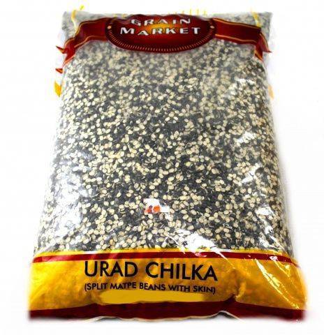 Urad split 2 lb